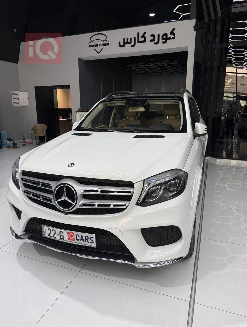 مرسيدس بنز للبيع في العراق